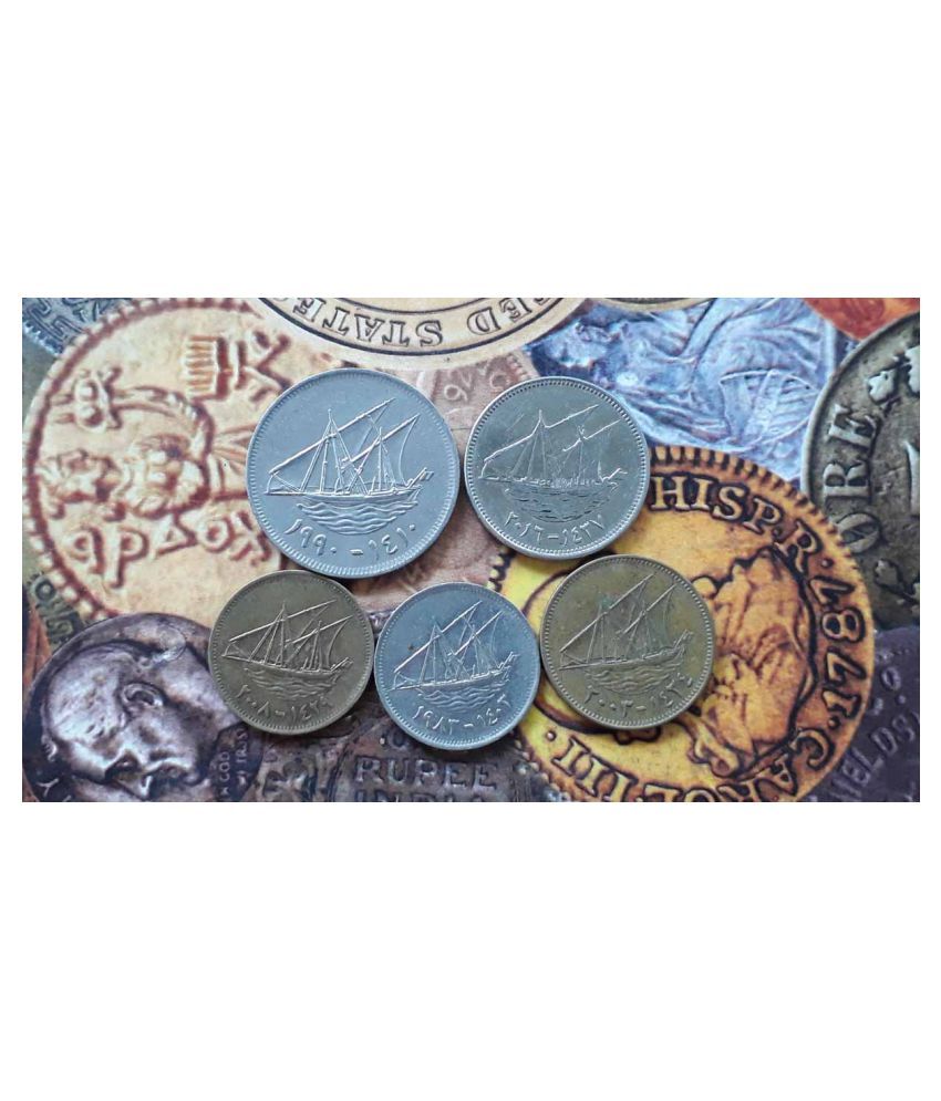     			5 X ALL DIFFERENT COINS SET - KUWAIT