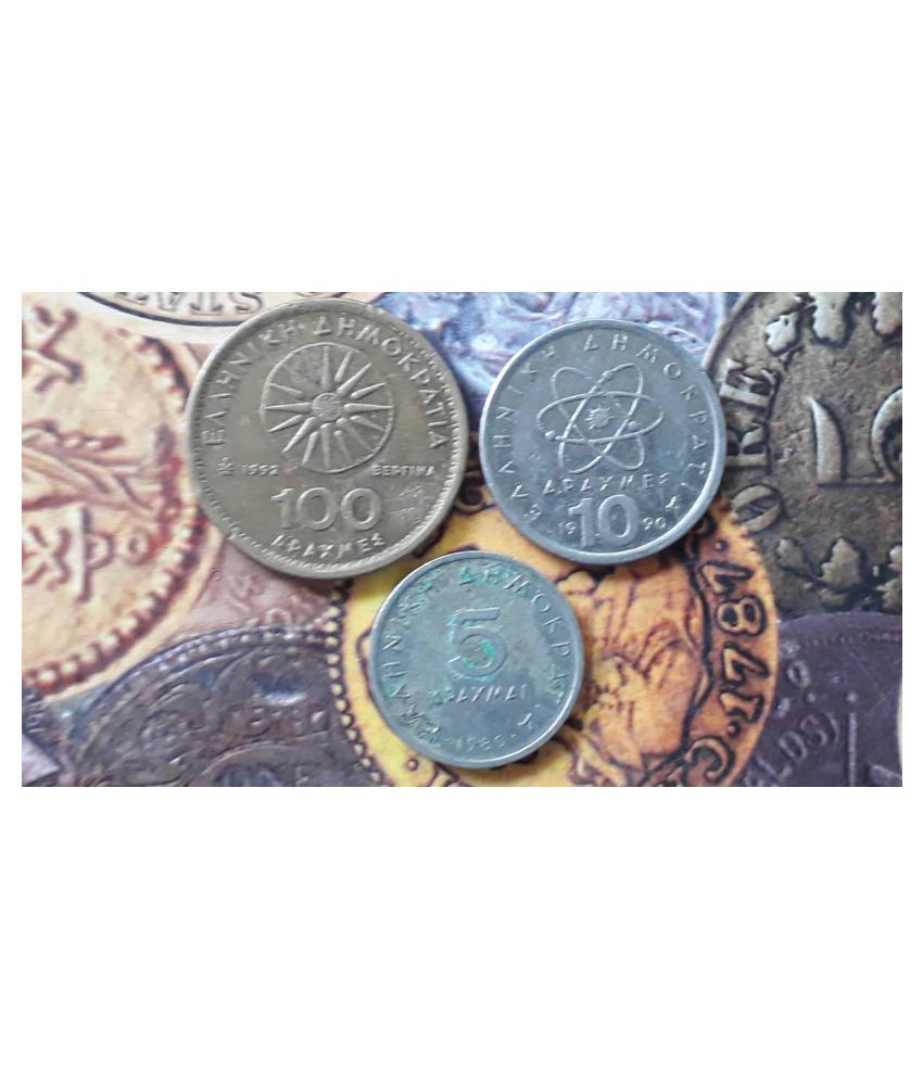     			4 X ALL DIFFERENT COINS SET, GREECE