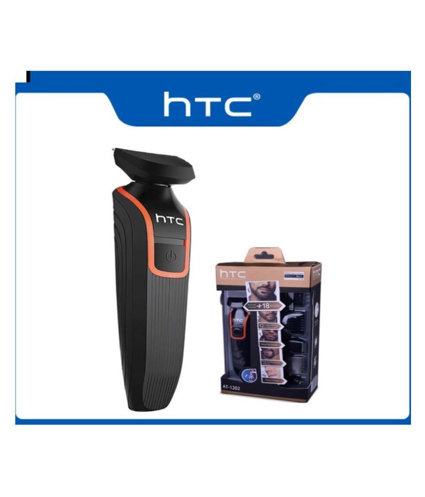 htc at 1202 trimmer