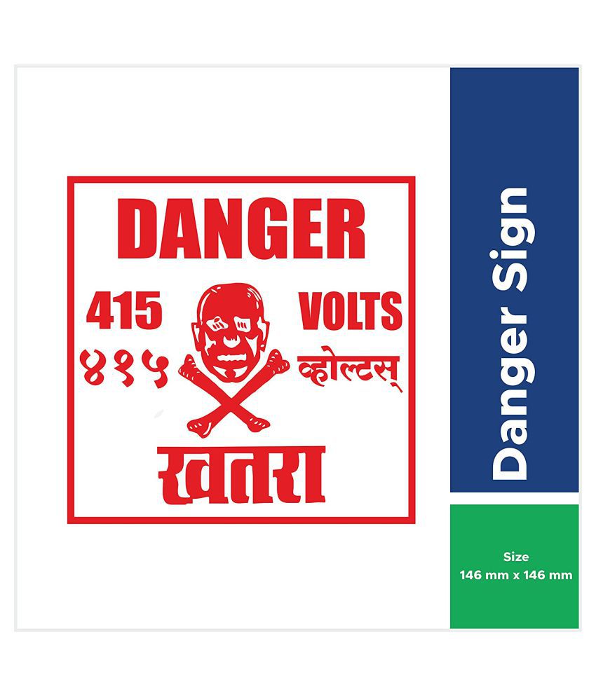     			Rangvishwa Enterprises High Voltage Sticker Danger-415 Volts Signage Sticker ( 14 x 14 cms )