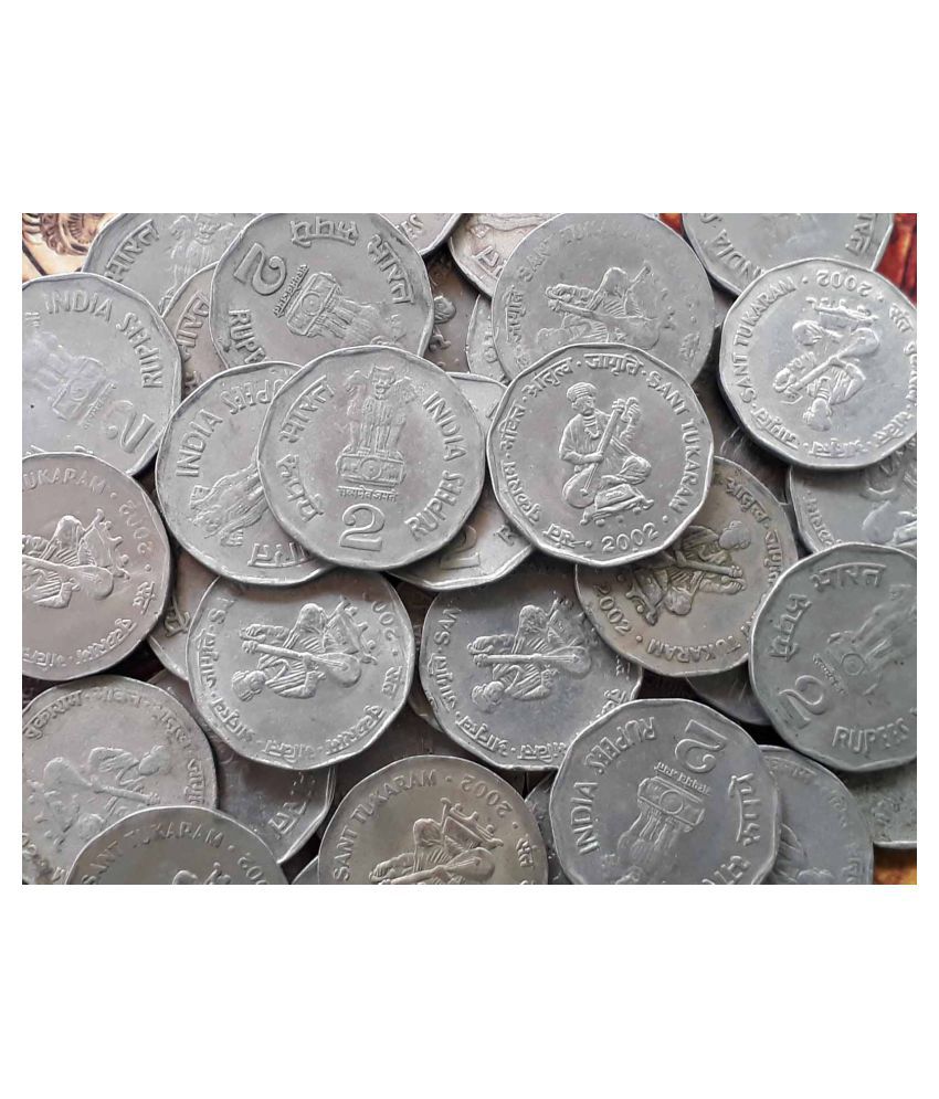     			MANMAI COINS - 50 Coins LOT - 2 Rupees (Sant Tukaram) 2002 Circulating commemorative 50 Numismatic Coins
