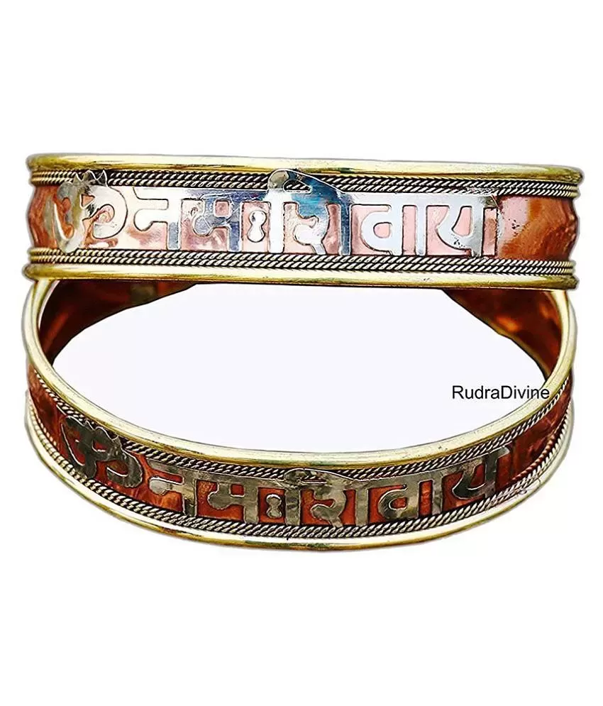Buy Devotional OM Namah Shivay Bracelet Rakhi at Rs1299  FlowerAura