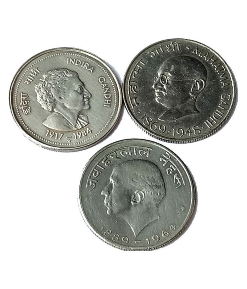 Old 50 Paise 3 Coins Indira Gandhiji And Jawaharlal Buy Old 50 Paise 3 Coins Indira Gandhiji And Jawaharlal At Best Price In India On Snapdeal