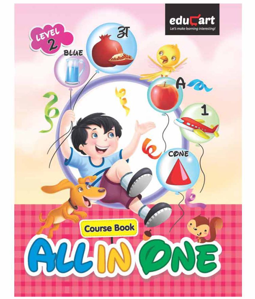 All In One Coursebook (Level B): Buy All In One Coursebook (Level B ...