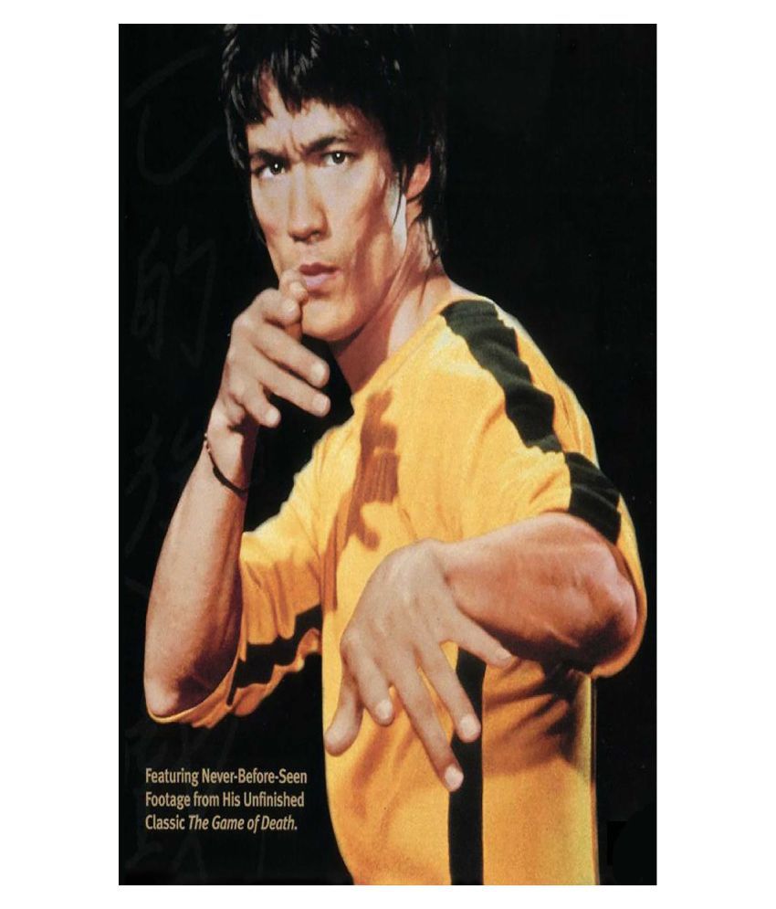 Bruce Lee Wall Poster For Room 45X30 CM, 300 GSM Buy Online at Best
