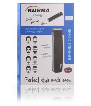 kubra kb 1047