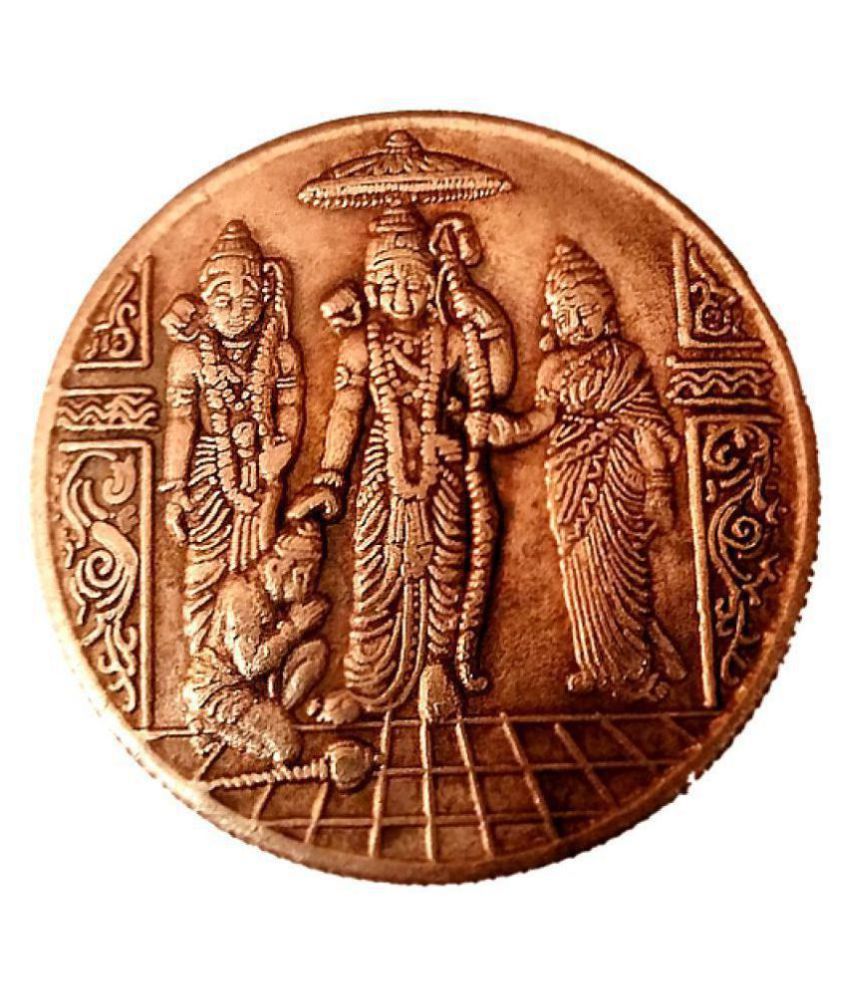 Old Speritual Ram Sita Lakshman And Hanuman Puja One Anna Coin Buy Old