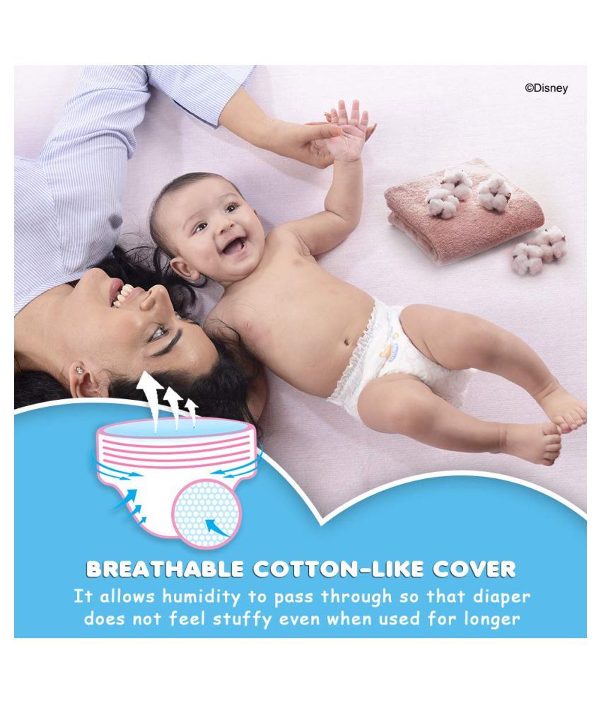 mamy poko pants medium 76