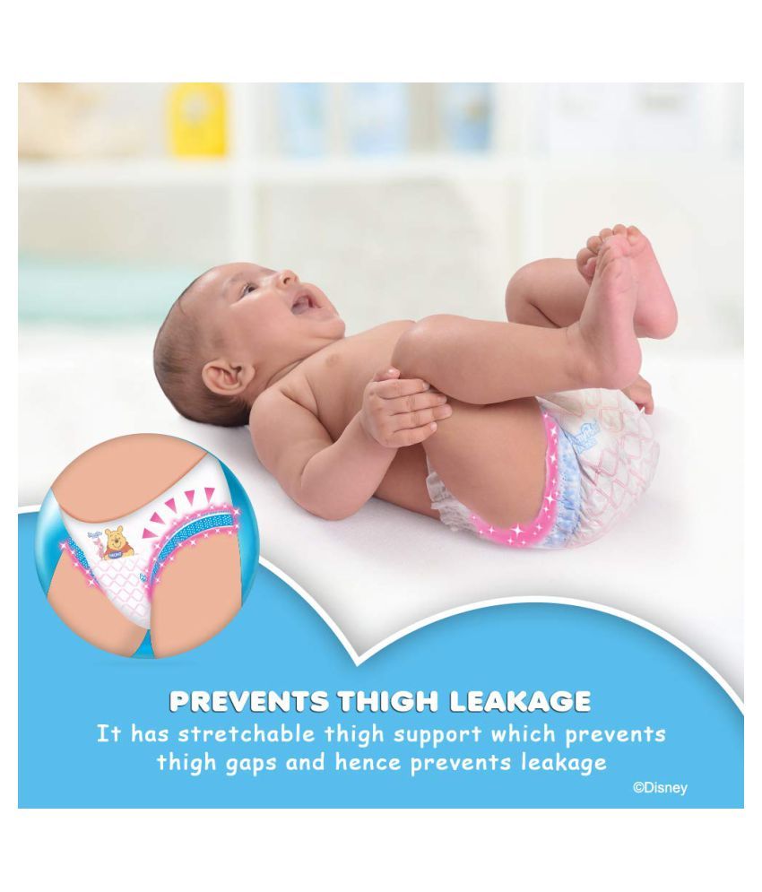 mamy poko pants m 76