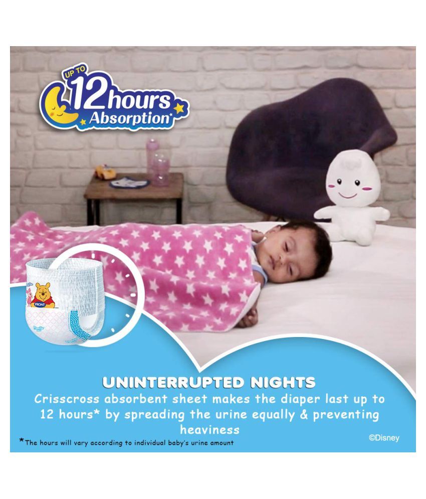 mamy poko pants m 76