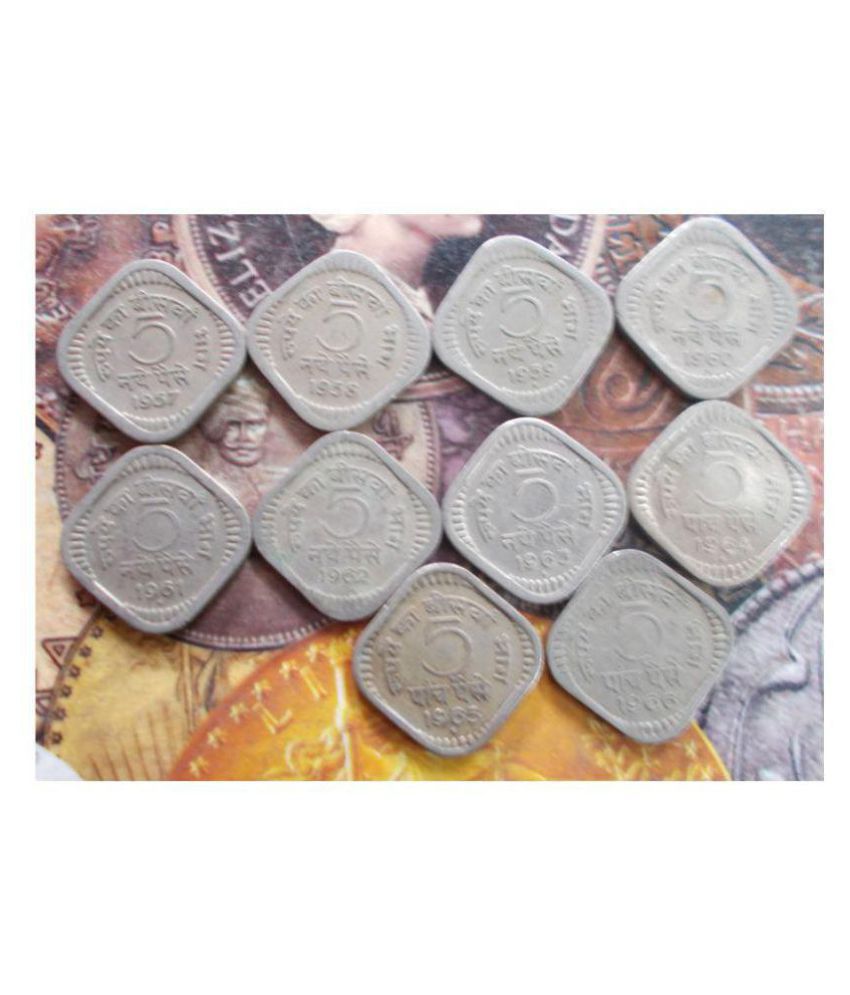 10 COINS YEAR SET - 5 PAISE COPPER NICKEL - 1957 1958 1959 1960 1961 1962 1963 1964 1965 1966 - INDIA