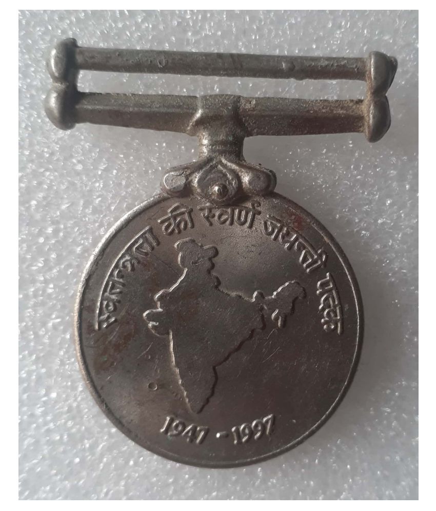     			Extremely Rare 50th Anniversary of Independence Medal
