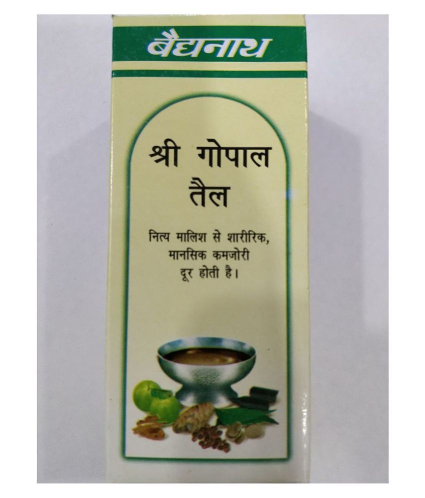 Baidyanath Shri Gopal Oil Oil 50 ml Pack Of 2: Buy Baidyanath Shri