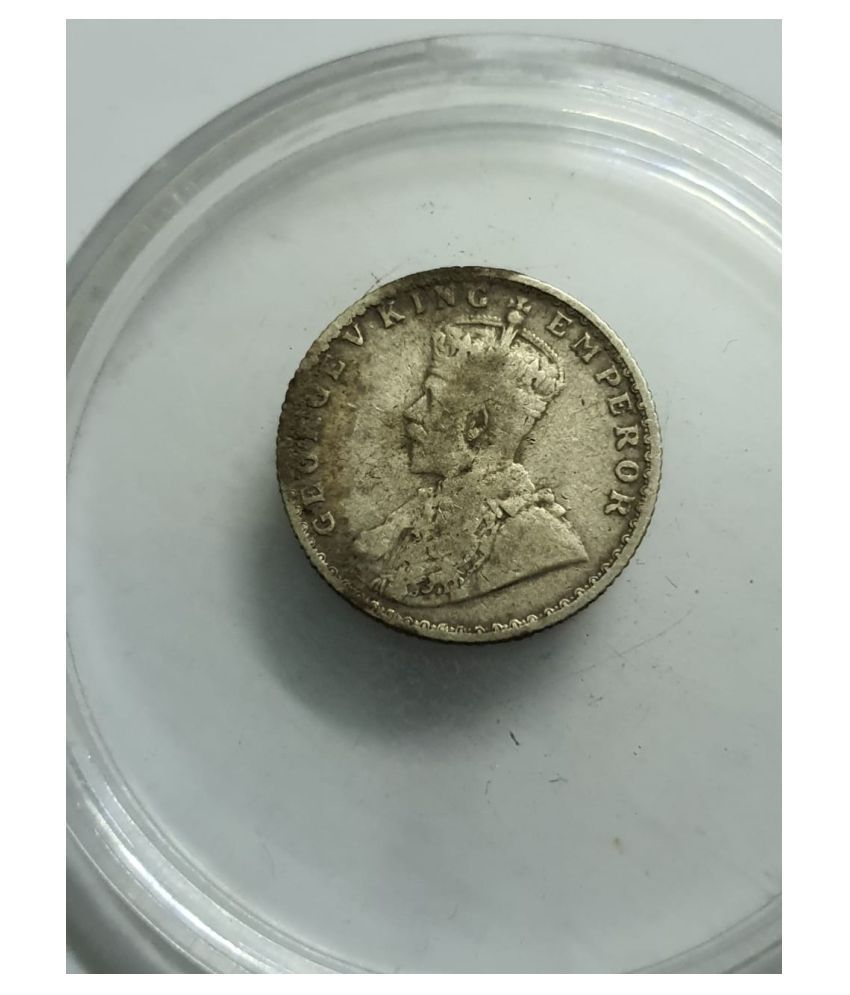    			George V 1/4 Rupee 1915 Silver Coin High Grade