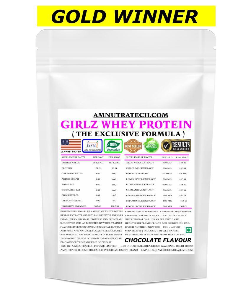 AM NUTRATECH Girlz Whey Protein ( Chocolate ) 2 lb