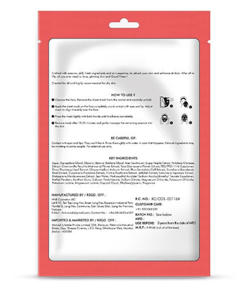 Good Vibes Revitalizing Sheet Mask Strawberry (20 ml) Buy Good Vibes