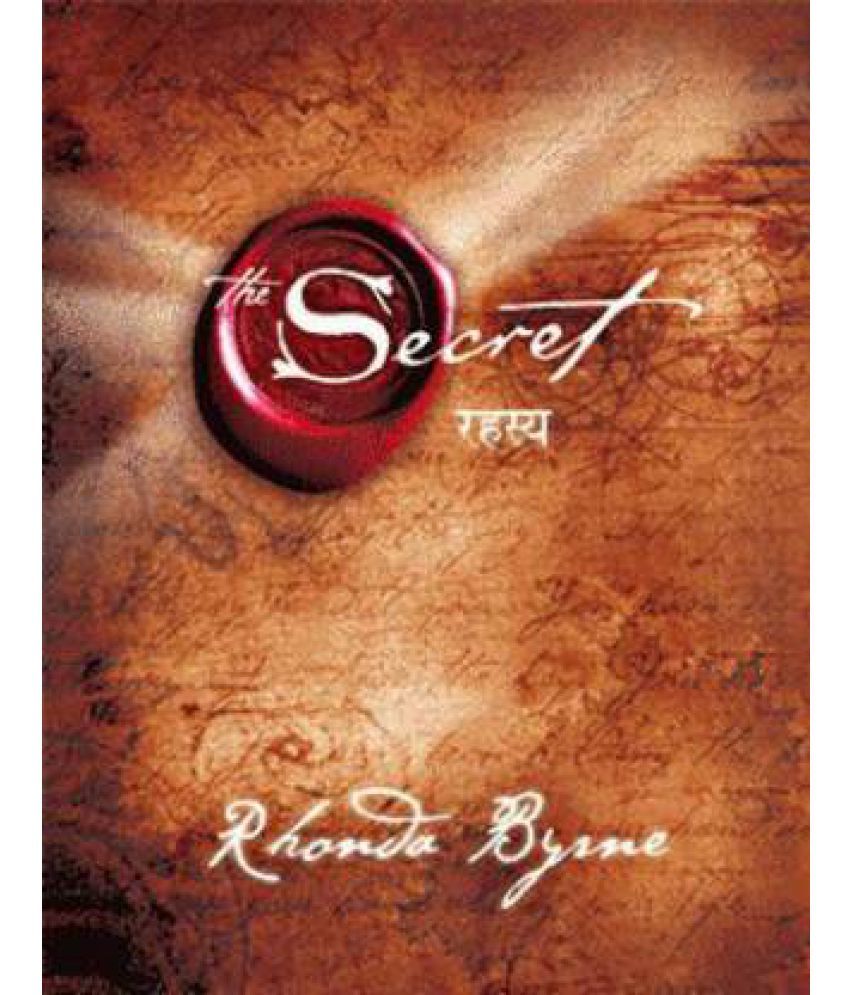 rhonda-byrne-manifest-anything-you-want-in-hindi