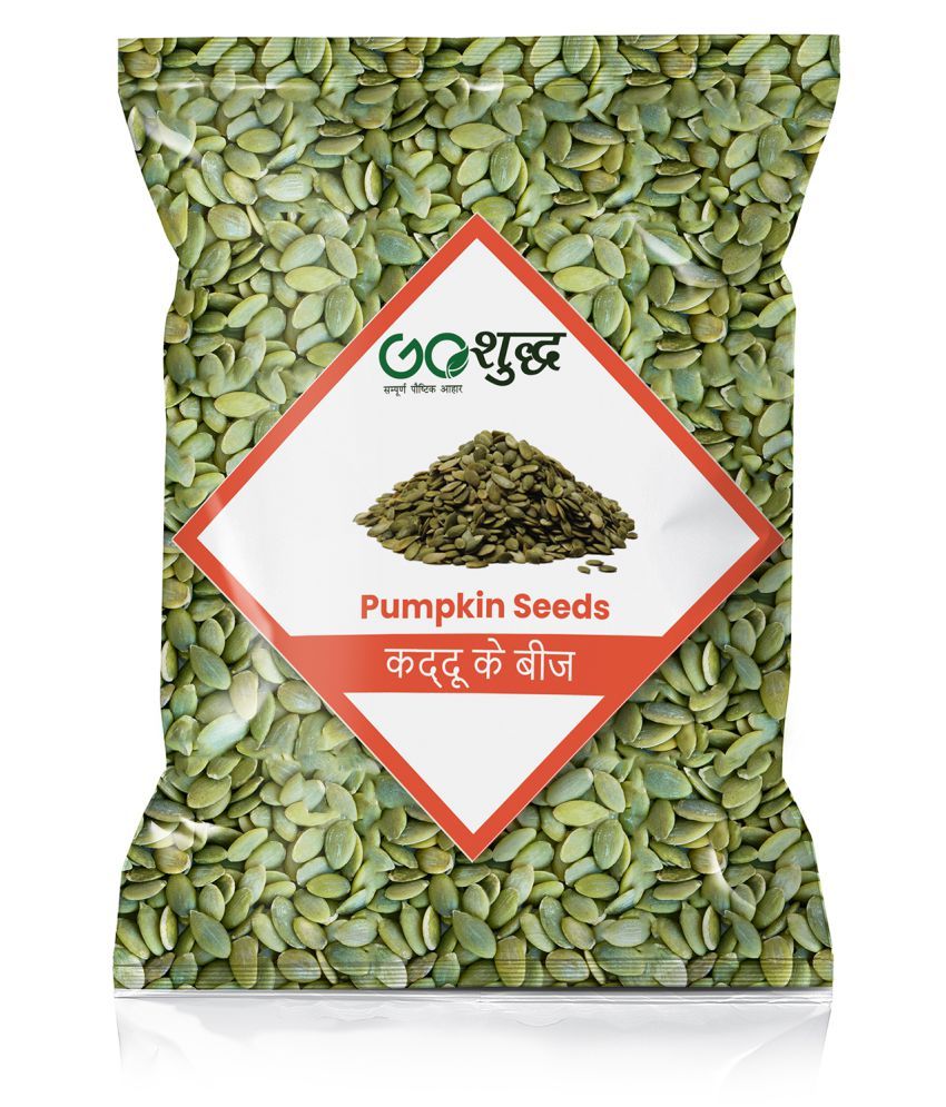 Premium Quality Pumpkin Seeds 250g Buy Premium Quality Pumpkin Seeds