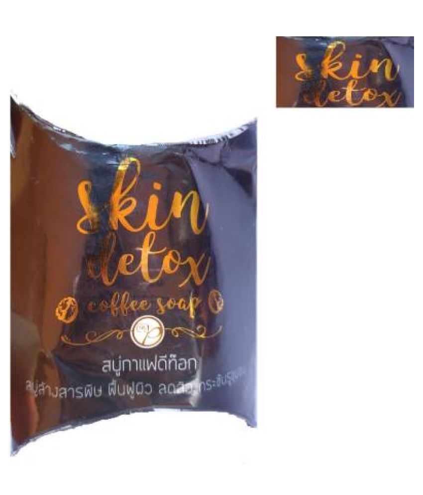 Skin Detox Coffee Anti Acne Skin Soap 100 G Buy Skin Detox Coffee Anti Acne Skin Soap 100 G At Best Prices In India Snapdeal