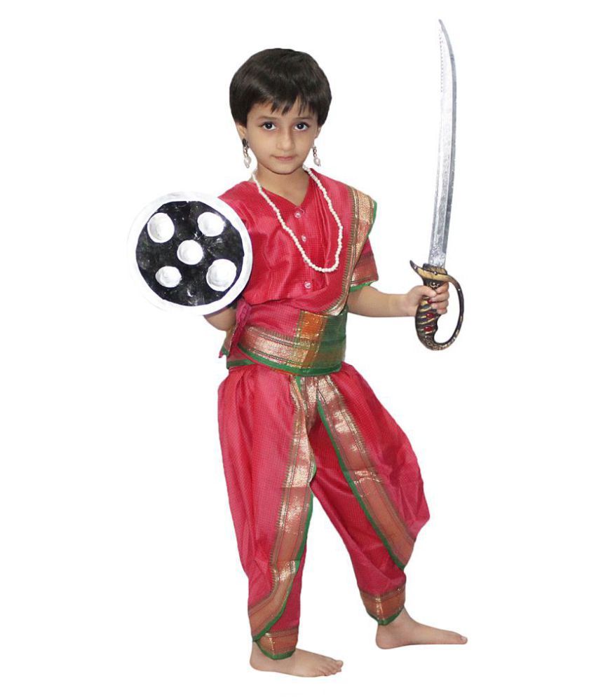rani laxmi bai fancy dress costume