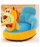 Tiger Shape Baby Soft Plush Cushion Baby Sofa Seat OR Rocking Chair for Kids(0 to 4 Years) Yellow