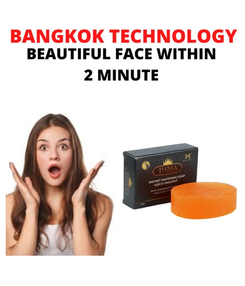 Mckaley ivanka fairness Soap 100 g Buy Mckaley ivanka fairness Soap 100 g at Best Prices in