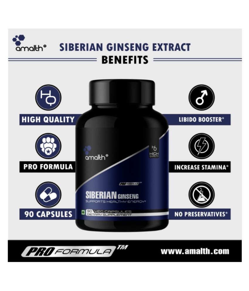 Amalth Siberian Ginseng Extract Testosterone Booster Capsule 250 mg