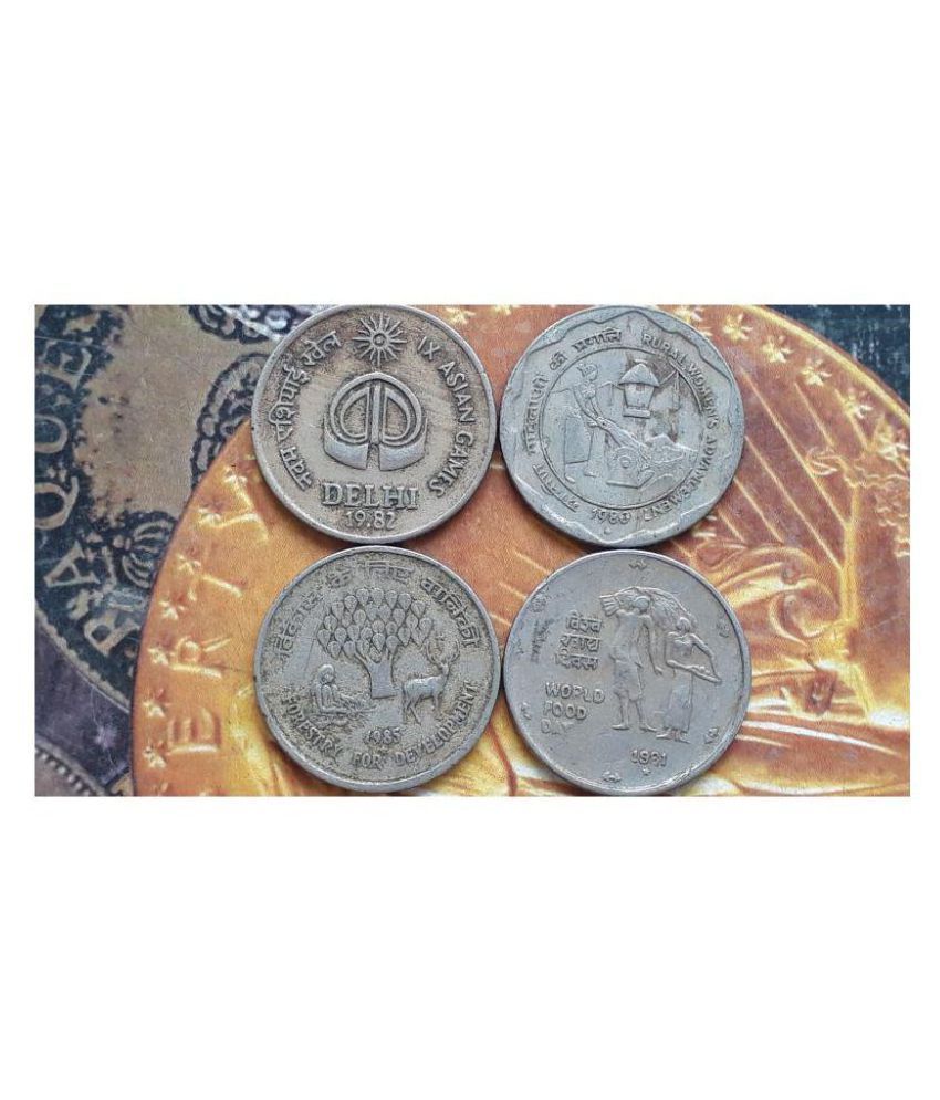     			MANMAI COINS - DIFFERENT VARIETY - 25 PAISE COMMEMORATIVE COIN 4 Numismatic Coins