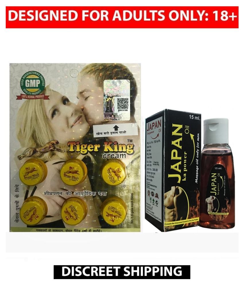     			Ayurveda Cure Original Tiger King  Delay Cream for Men & Japan ka Power Oil Combo for Men