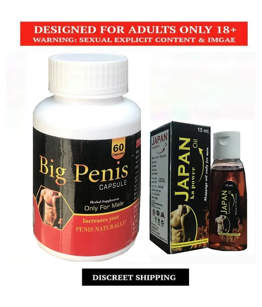 Ayurveda Cure Big Penis Capsule 60 no.s Herbal Penis Enlargement