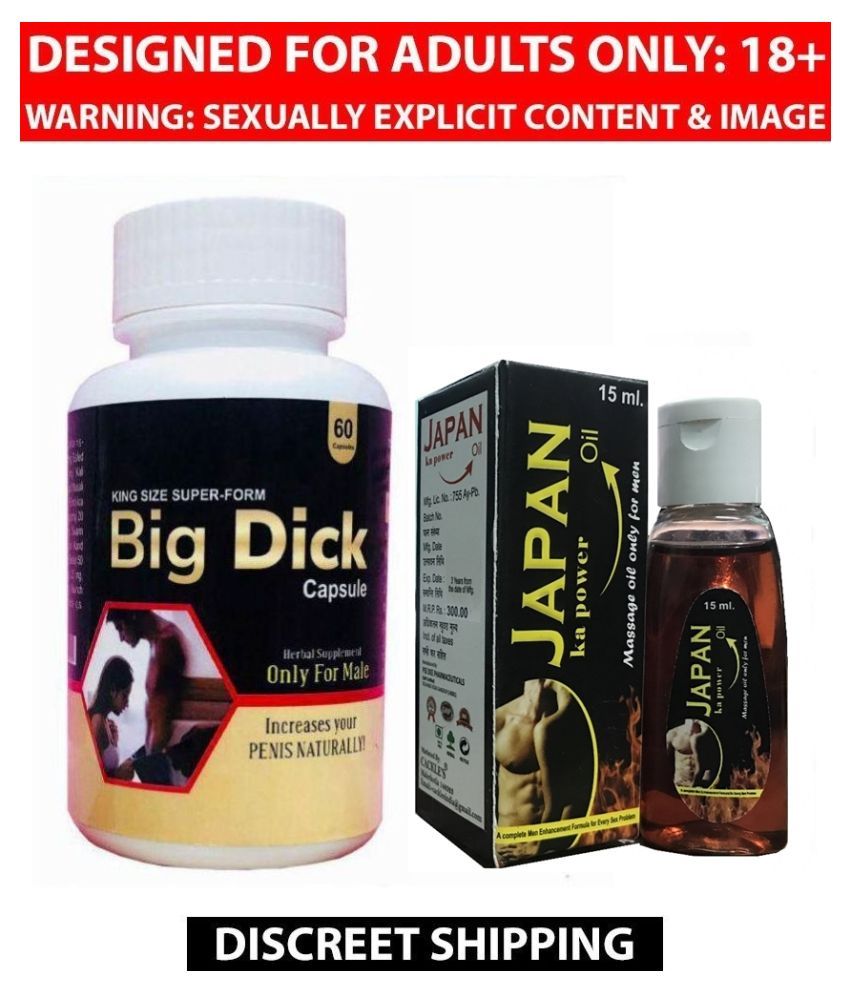 Dr Chopra S Big Dick Herbal Penis Enlargement Capsule 60 X 2 120 No S Get Free Japan Ka Power Oil 15ml Pack Buy Dr Chopra S Big Dick Herbal Penis Enlargement Capsule