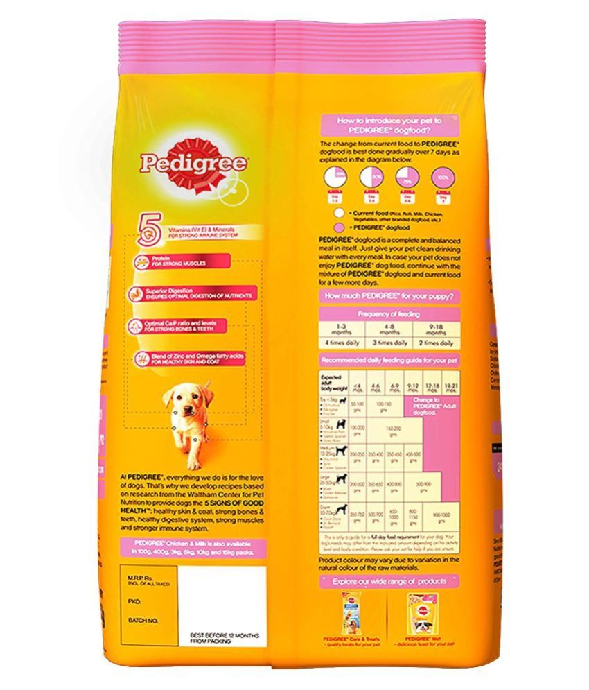 Pedigree® Puppy Dry Dog Food, Chicken & Milk, 1.2kg Pack: Buy Pedigree