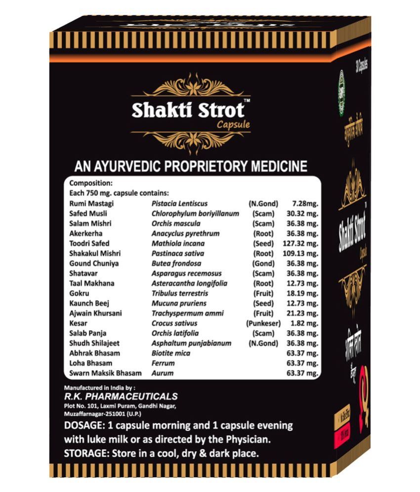 Ayurvedic Shakti Strot Capsule Immunity Booster Capsule 750 mg Pack of 3 Buy Ayurvedic Shakti