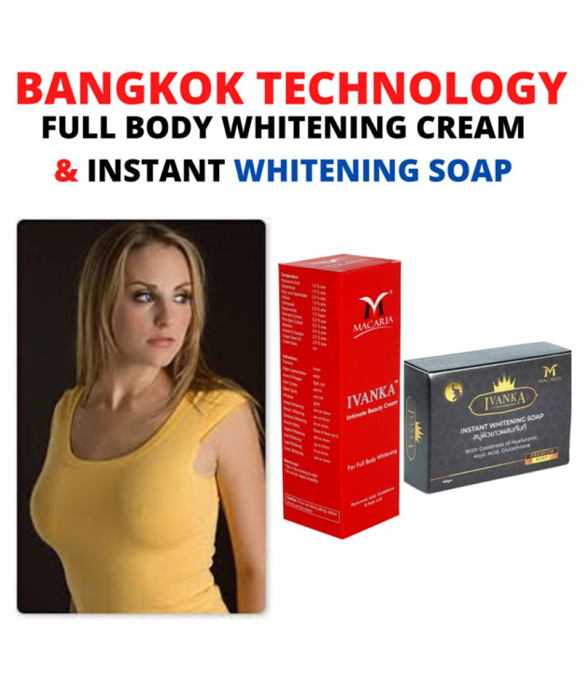 Mckaley best body whitening Day Cream 120 gm Buy Mckaley best body whitening Day Cream 120 gm