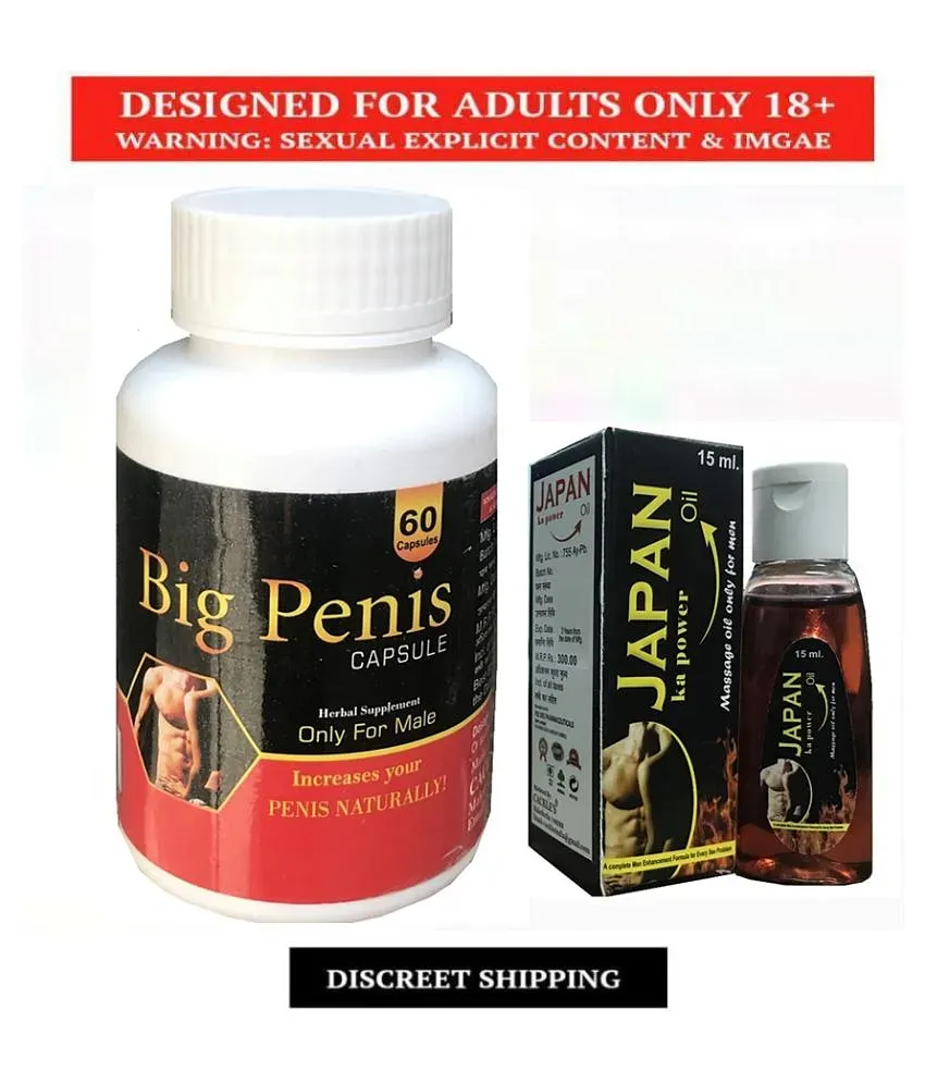 Cackle s Big Penis Enlargement Capsule 60 no.s Japan Ka Power