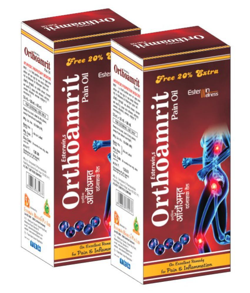 Divyaveda Orthoamrit Pain Oil A sure formulation for all kinds of Pain Oil 60 ml Pack Of 2