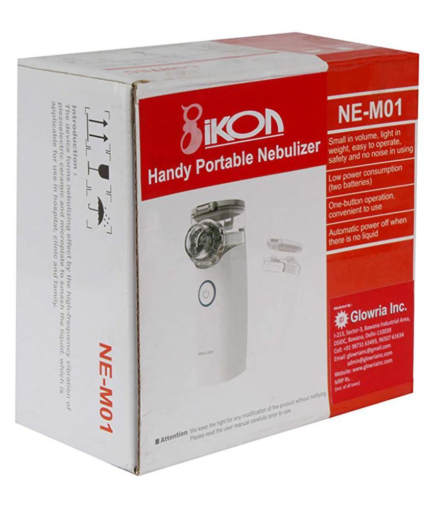 Dr. Aid Portable Nebulizer NEM01 Buy Dr. Aid Portable Nebulizer NE