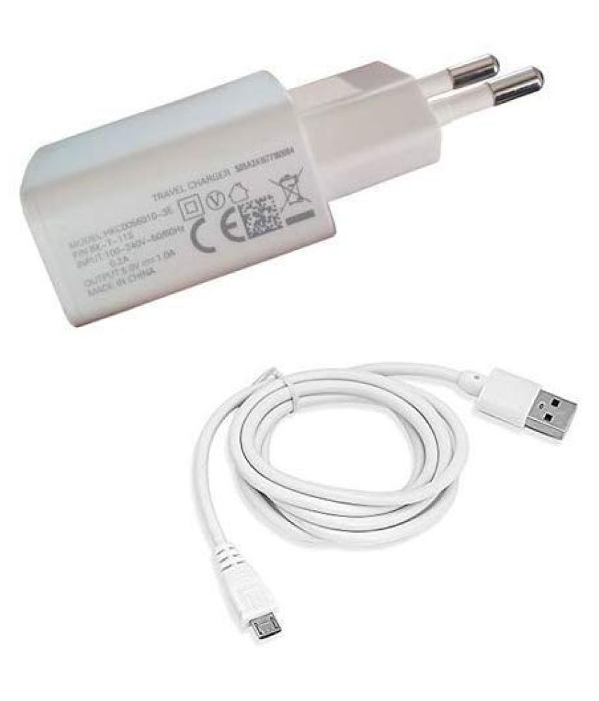 vivo phone charger price