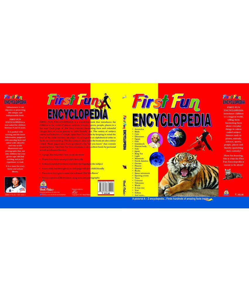     			First Fun Encyclopedia - Hardcover by Shradha Anand