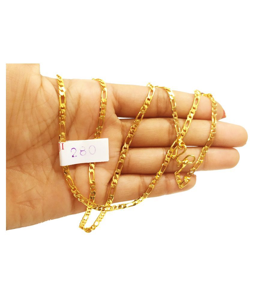 sachin gold chain price