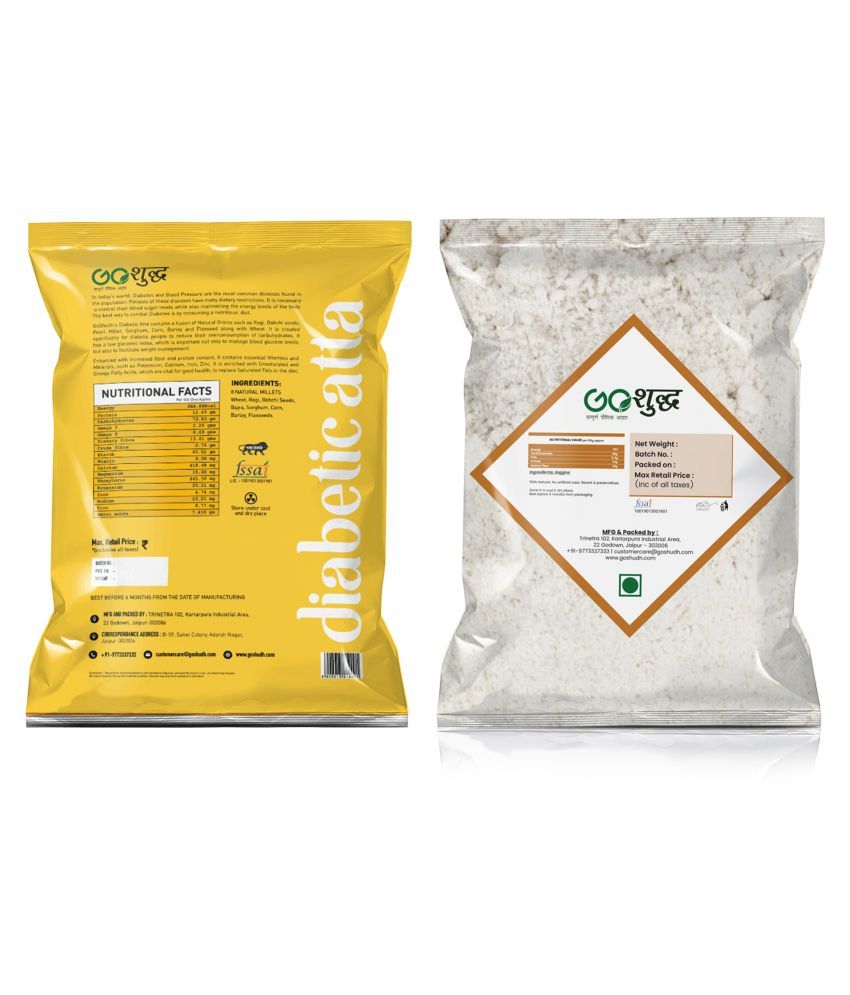 Goshudh Premium Quality Rajgira Flour 500GM & Diabetic Atta/Flour 500GM 1 kg Pack of 2 Buy