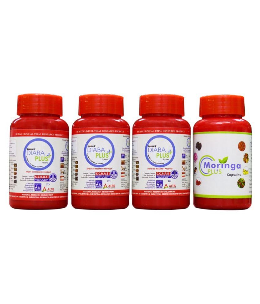 Deemark Ayurveda Capsule 1 gm Pack Of 4 Buy Deemark Ayurveda Capsule 1 gm Pack Of 4 at Best