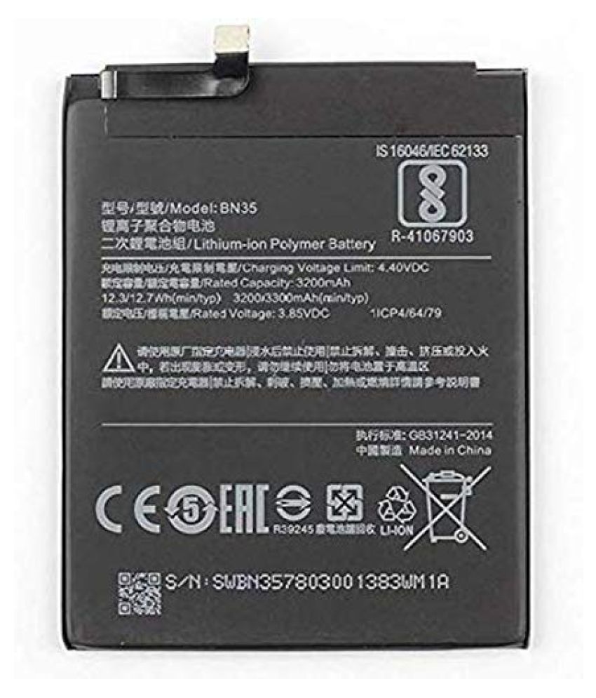 Xiaomi Redmi 5 3000 mAh Battery by Bhavi - Batteries