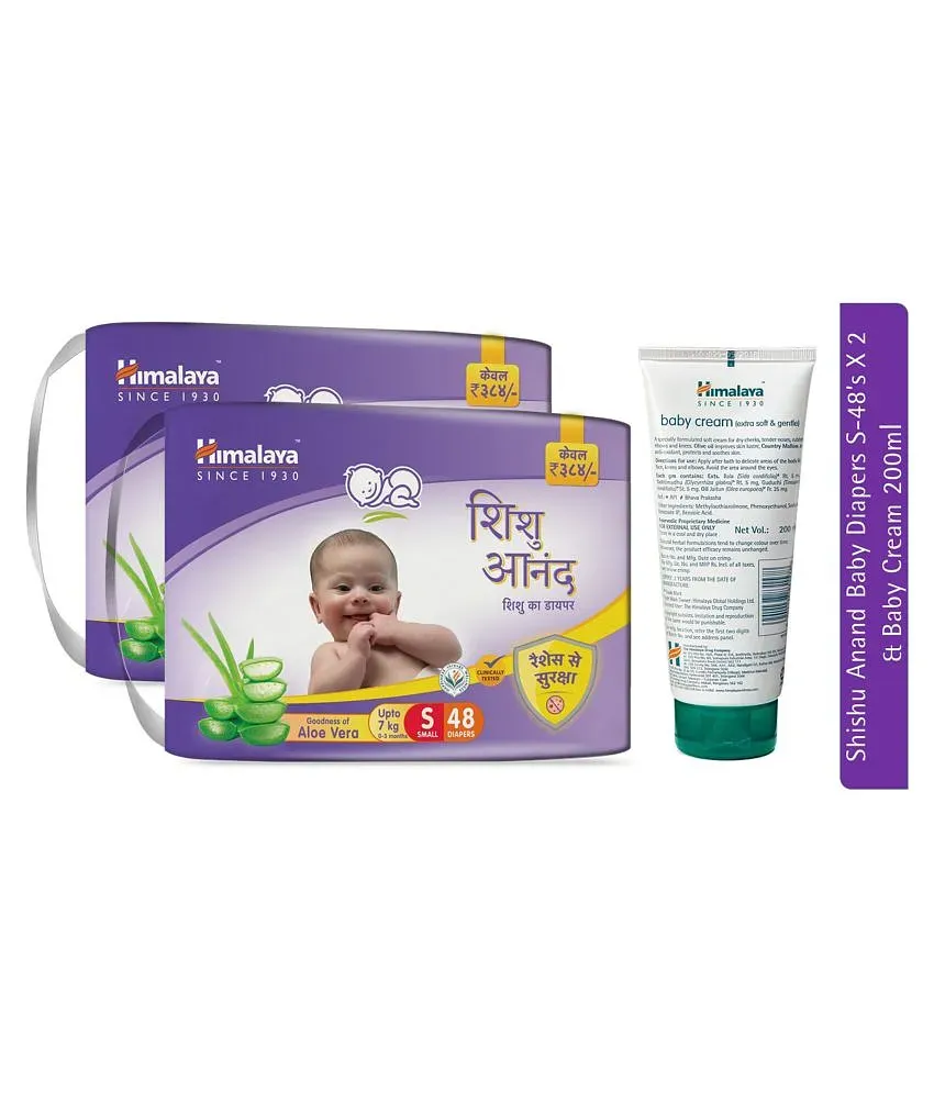 Himalaya shishu best sale anand baby diapers