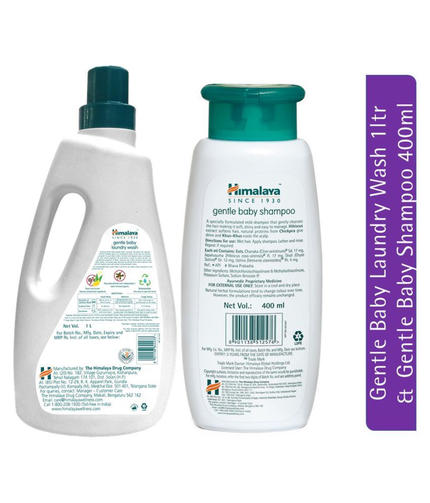 himalaya baby shampoo 400ml mrp