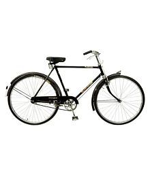 28 inch cycle online