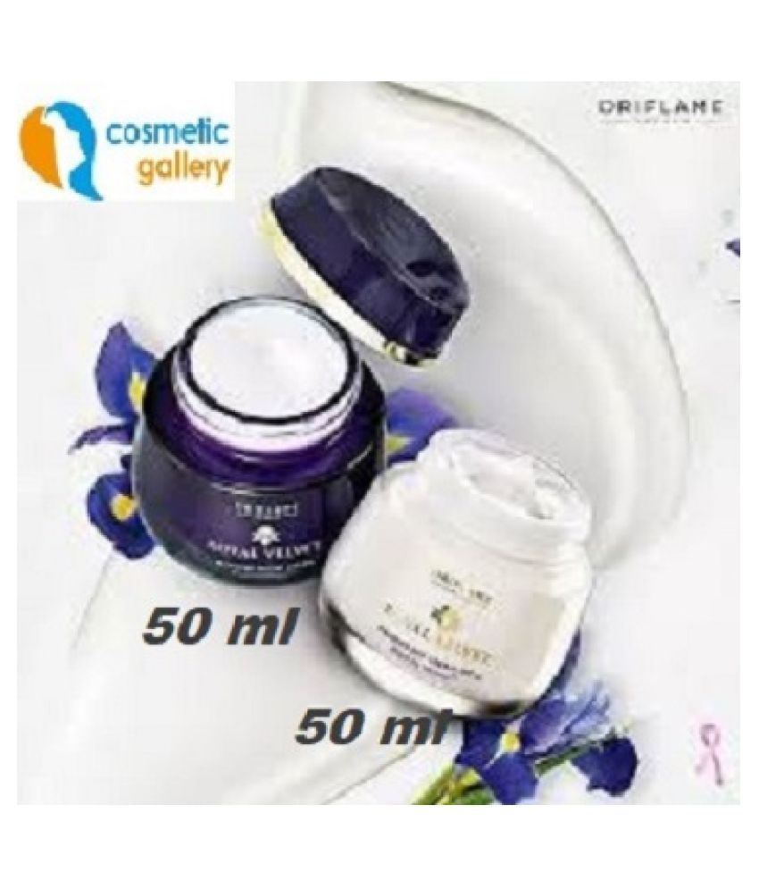 royal velvet day cream