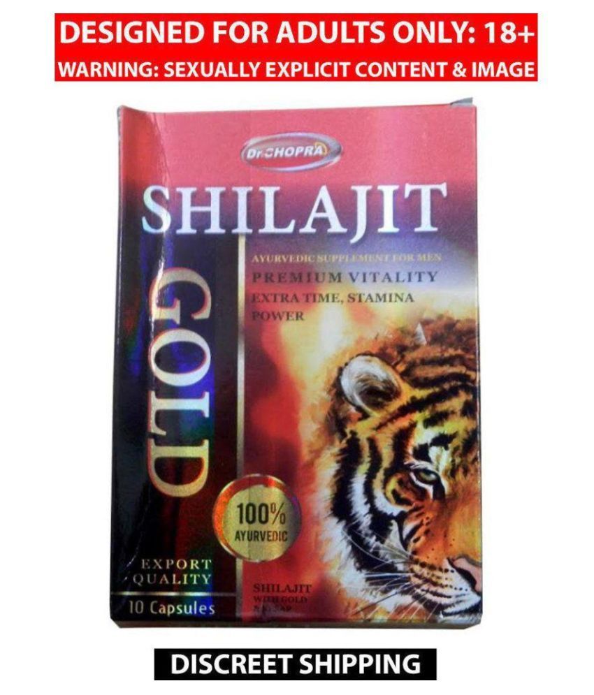 Herbal Shilajit Gold Capsule For Men, Pack of 10 x 10 = 100 no.s, 100