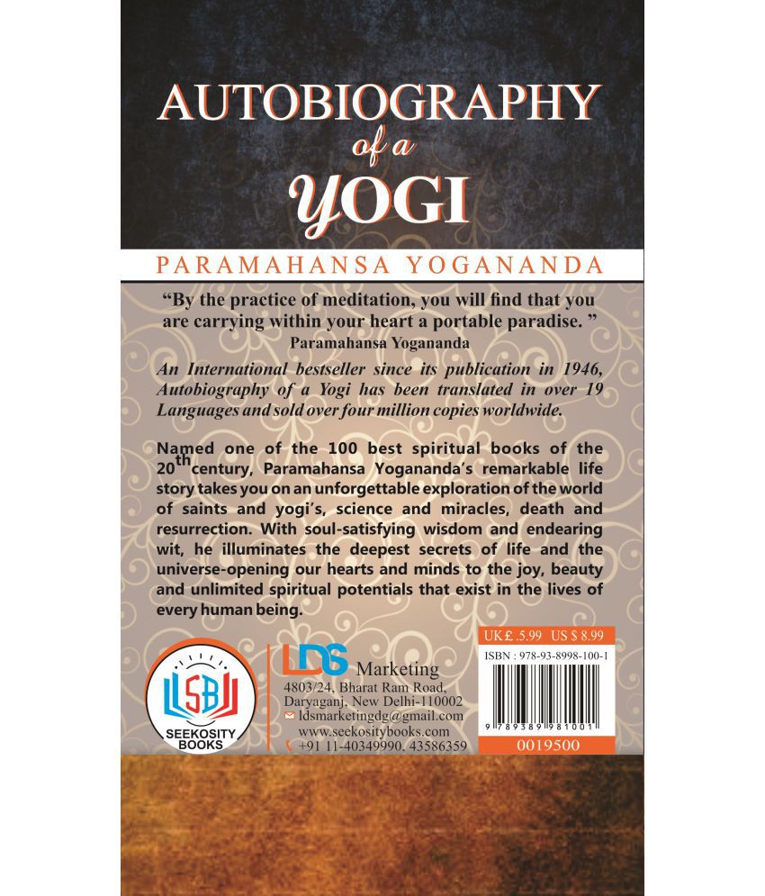 autobiography of yogi book price