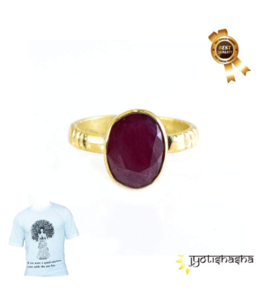 Jyotishasha Present 100 Certified Natural Energized Loose Precious Ruby Madik Ring T Shirt 5 5 Carats To 6 7 Carats à¤® à¤£ à¤ à¤°à¤¤ à¤¨ à¤ªà¤¹à¤¨ à¤¹ à¤ à¤µ à¤¯à¤ à¤¤ à¤ à¤à¤¨à¤ à¤ à¤µà¤¨ à¤® à¤¨ à¤® à¤ª à¤°à¤¸ à¤¦ à¤§ inr